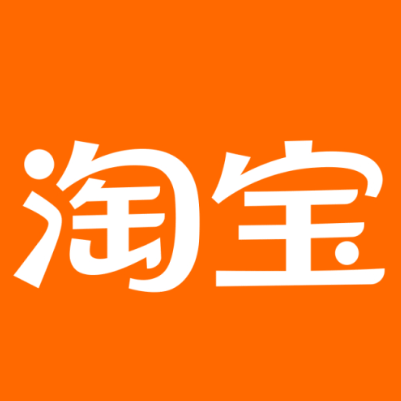 苍梧淘宝云仓一件代发，淘宝菜鸟电子面单快递仓储代发