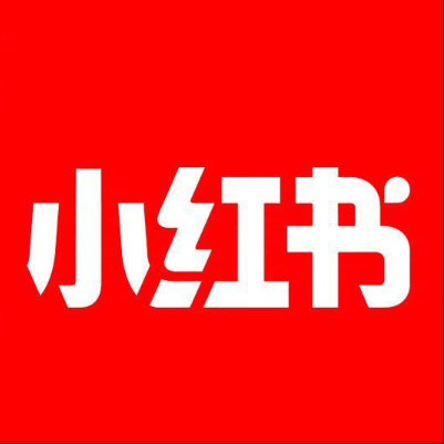  苍梧小红书云仓一件代发，小红书电子面单快递仓储代发