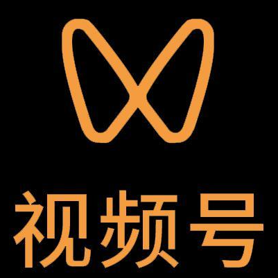 苍梧微信视频号多云仓一件代发，微信视频号电子面单快递仓储代发